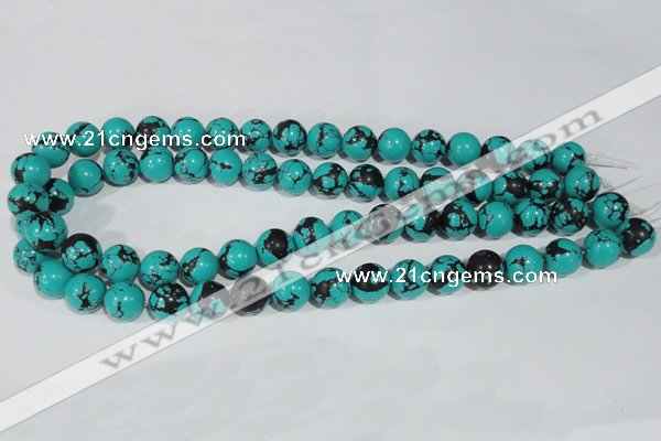 CTU1805 15.5 inches 12mm round synthetic turquoise beads