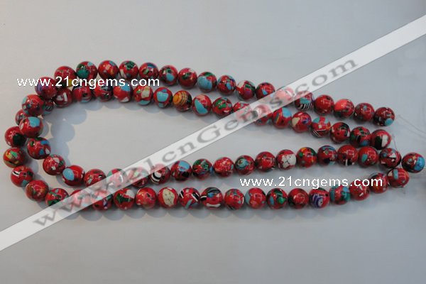 CTU2183 15.5 inches 10mm round synthetic turquoise beads