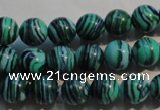 CTU2405 15.5 inches 10mm round synthetic turquoise beads