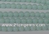 CTU2564 15.5 inches 6mm round synthetic turquoise beads