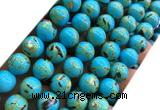 CTU3145 15 inches 12mm round gold vein howlite turquoise beads