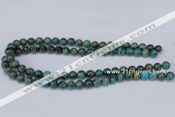 CTU428 15.5 inches 10mm round African turquoise beads wholesale