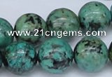 CTU431 15.5 inches 16mm round African turquoise beads wholesale