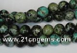 CTU482 15.5 inches 8mm round African turquoise beads wholesale