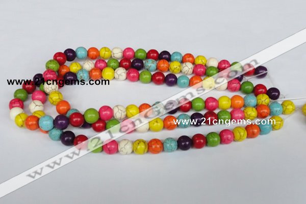 CTU703 15.5 inches 12mm round dyed turquoise beads wholesale