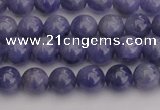 CTZ502 15.5 inches 7mm round natural tanzanite gemstone beads