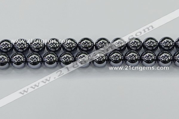 CTZ606 15.5 inches 16mm round terahertz beads wholesale