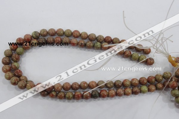 CUG103 15.5 inches 10mm round Chinese unakite beads wholesale