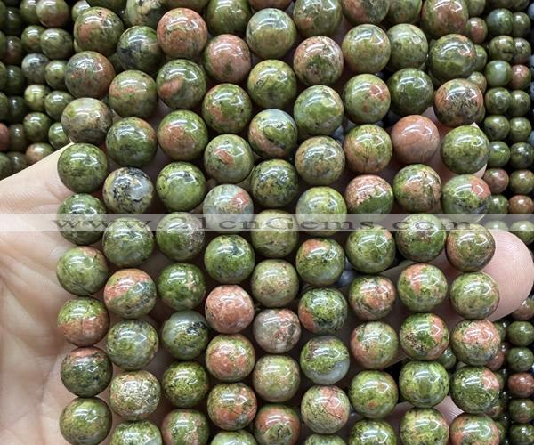 CUG214 15 inches 8mm round unakite beads wholesale