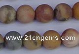 CVJ15 15.5 inches 12mm round matte venus jasper beads wholesale