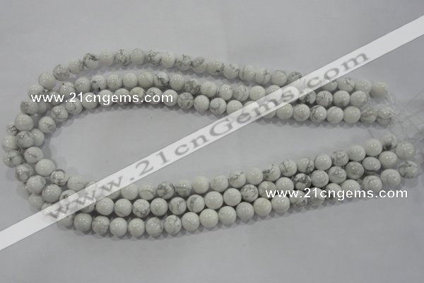 CWB201 15.5 inches 6mm round natural white howlite beads wholesale