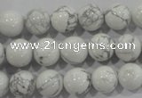 CWB203 15.5 inches 10mm round natural white howlite beads wholesale