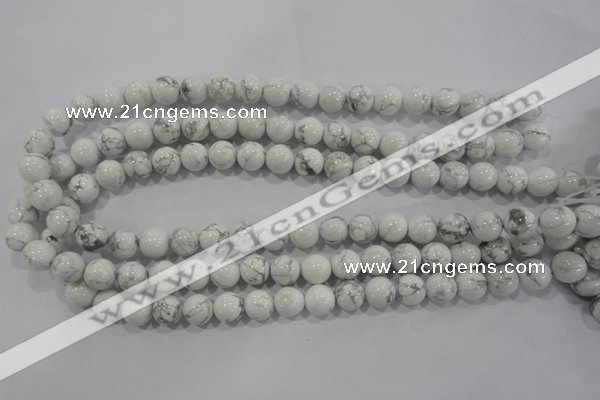 CWB203 15.5 inches 10mm round natural white howlite beads wholesale