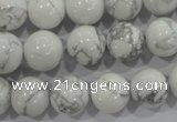 CWB204 15.5 inches 12mm round natural white howlite beads wholesale