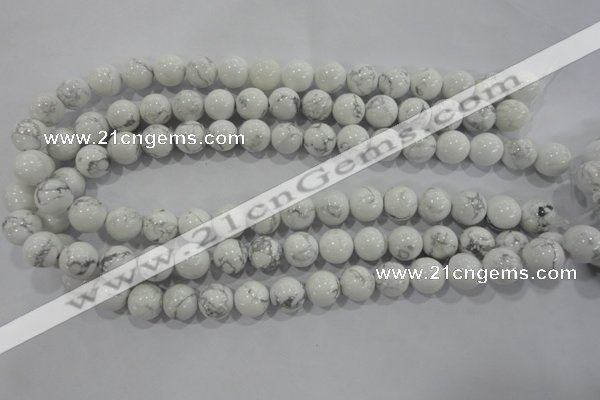 CWB204 15.5 inches 12mm round natural white howlite beads wholesale