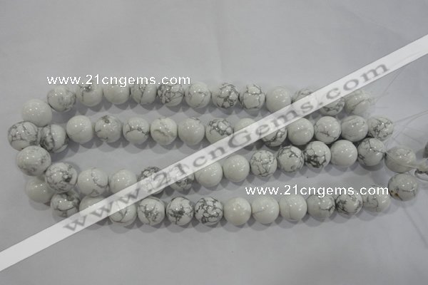 CWB205 15.5 inches 14mm round natural white howlite beads wholesale