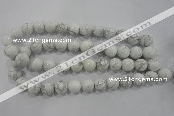 CWB206 15.5 inches 16mm round natural white howlite beads wholesale