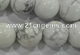 CWB208 15.5 inches 20mm round natural white howlite beads wholesale