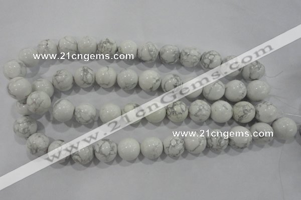 CWB208 15.5 inches 20mm round natural white howlite beads wholesale