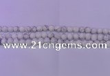 CWB224 15.5 inches 12mm round matte white howlite beads