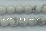 CWB51 15.5 inches 10mm round natural white howlite gemstone beads