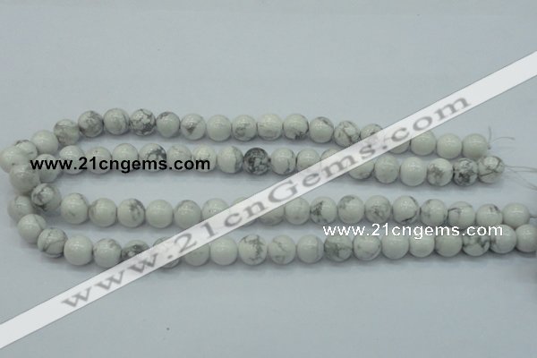 CWB51 15.5 inches 10mm round natural white howlite gemstone beads