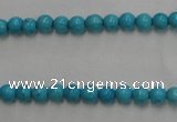 CWB552 15.5 inches 4mm round howlite turquoise beads wholesale