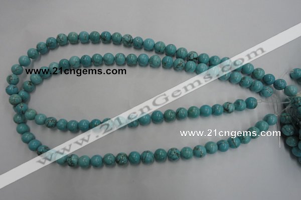 CWB556 15.5 inches 8mm round howlite turquoise beads wholesale