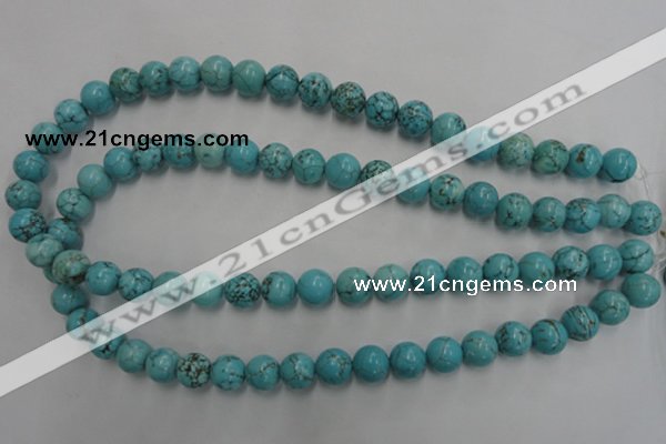 CWB557 15.5 inches 10mm round howlite turquoise beads wholesale