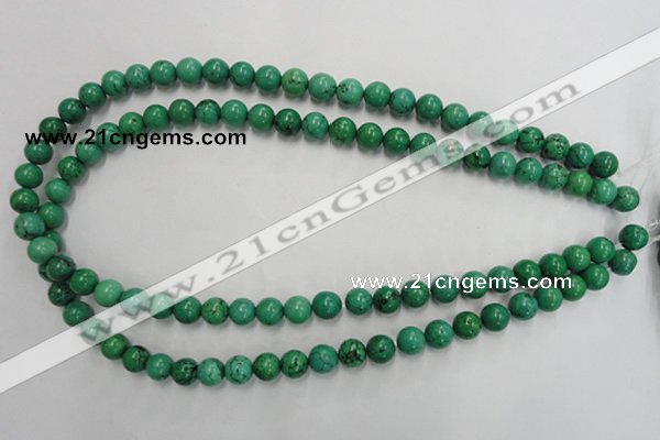 CWB567 15.5 inches 8mm round howlite turquoise beads wholesale