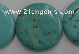 CWB709 15.5 inches 30mm flat round howlite turquoise beads