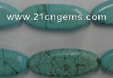 CWB741 15.5 inches 12*30mm marquise howlite turquoise beads wholesale