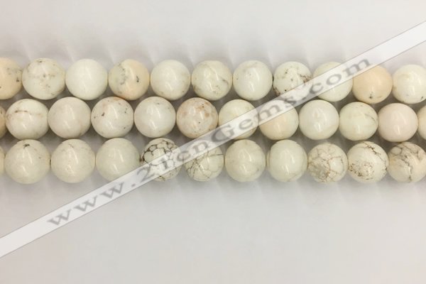 CWB804 15.5 inches 12mm round white howlite turquoise beads