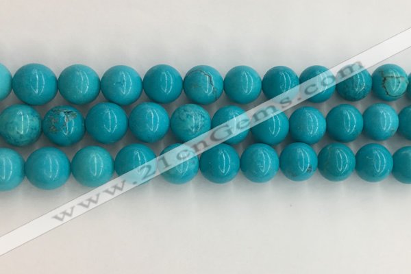CWB854 15.5 inches 12mm round howlite turquoise beads wholesale