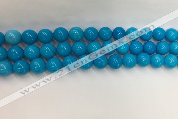 CWB859 15.5 inches 8mm round howlite turquoise beads wholesale