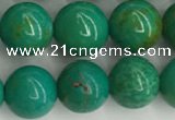 CWB871 15.5 inches 8mm round howlite turquoise beads wholesale