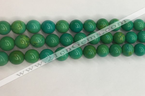 CWB872 15.5 inches 10mm round howlite turquoise beads wholesale