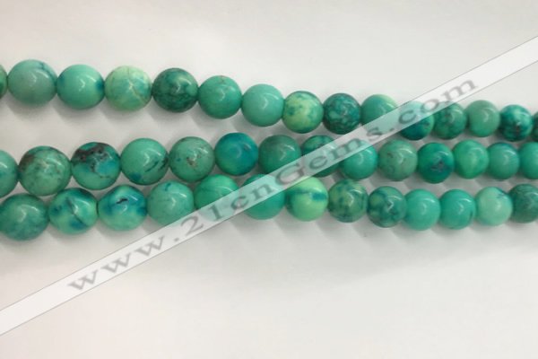 CWB877 15.5 inches 8mm round howlite turquoise beads wholesale