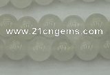 CWH52 15.5 inches 8mm round white jade beads wholesale