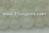 CWH53 15.5 inches 10mm round white jade beads wholesale