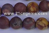 CWJ424 15.5 inches 12mm round matte wood eye jasper beads