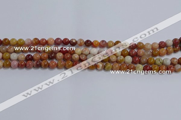 CWJ461 15.5 inches 6mm round rainbow wood jasper beads