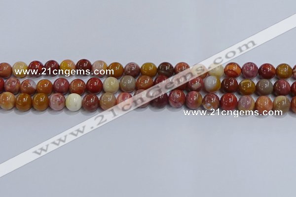 CWJ462 15.5 inches 8mm round rainbow wood jasper beads