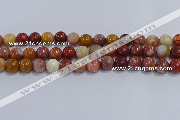 CWJ464 15.5 inches 12mm round rainbow wood jasper beads