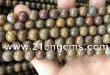 CWJ564 15.5 inches 8mm round wood jasper beads wholesale