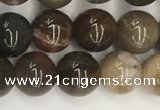 CWJ576 15.5 inches 8mm round wood jasper beads wholesale