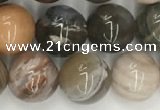 CWJ577 15.5 inches 10mm round wood jasper beads wholesale