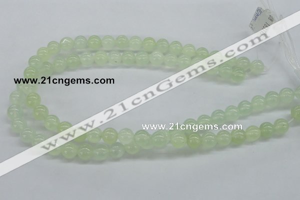 CXJ04 15.5 inches 10mm round New jade gemstone beads wholesale