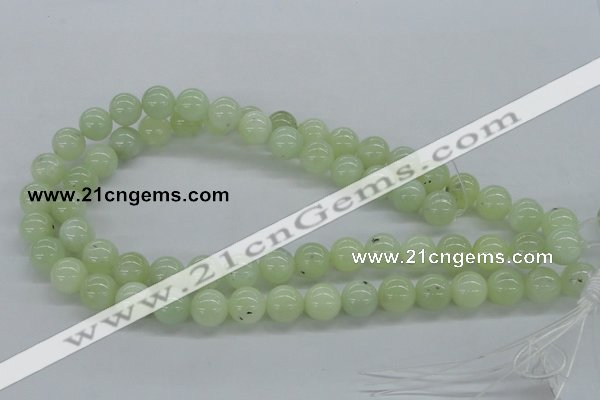 CXJ05 15.5 inches 12mm round New jade gemstone beads wholesale