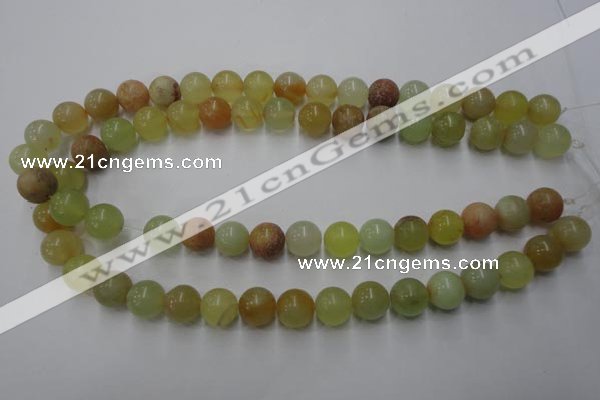 CXJ114 15.5 inches 12mm round dyed New jade beads wholesale